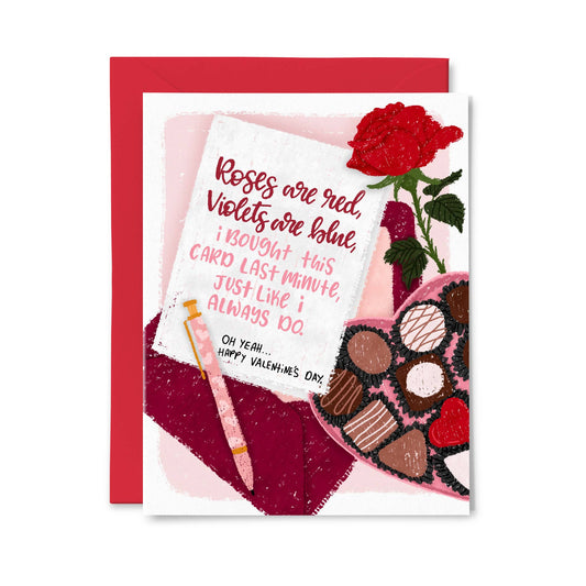 Last Minute Card - Funny Valentine's Card